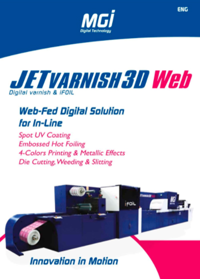 Jet_3d_web