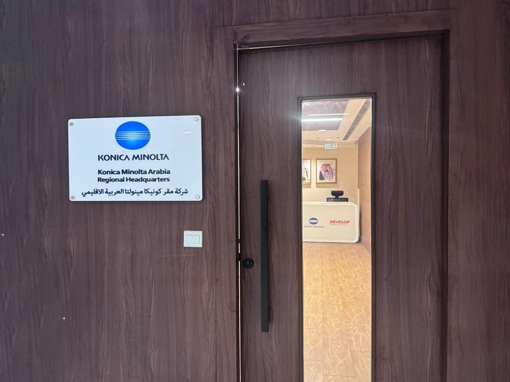 bme-office-reception